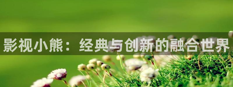 超碰在线综合黑丝97