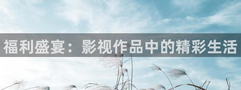 超碰国产人人在线
