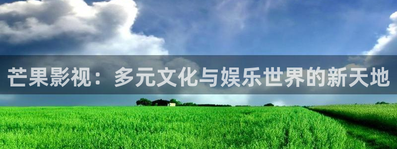 超碰字幕