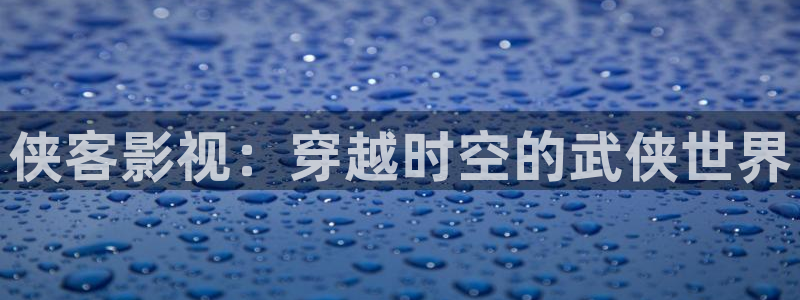 超碰在线天天操