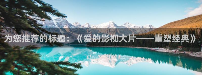 超碰在线网址